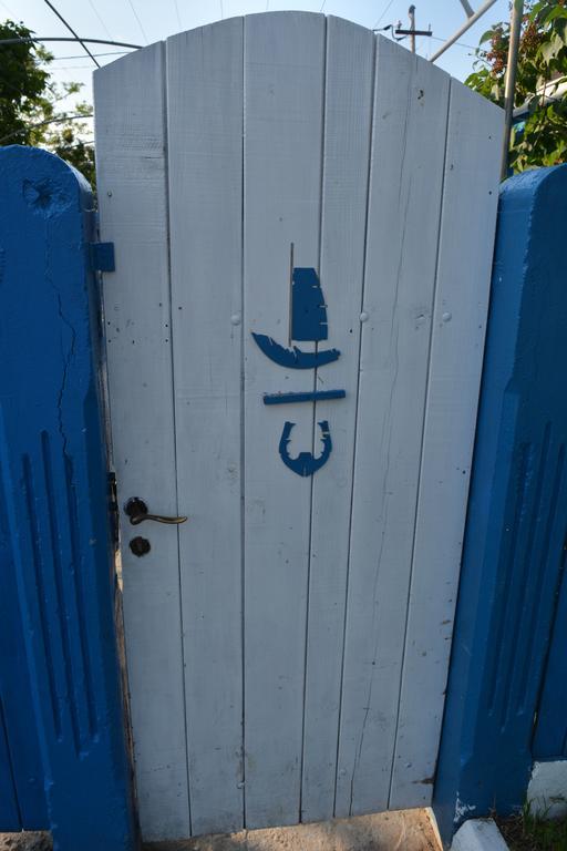 Sailors Guest House Jurilovca Εξωτερικό φωτογραφία
